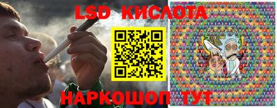 мдма Белорецк