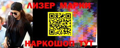 мдма Белорецк