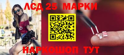мдма Белорецк