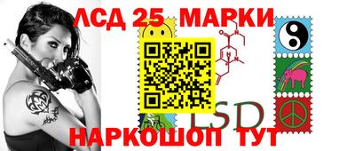 прущие крисы Белореченск