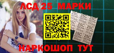 мяу мяу мука Бердск