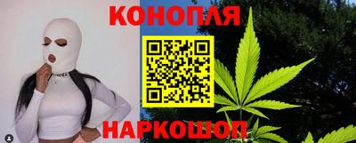 прущие крисы Белореченск