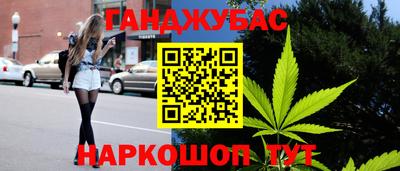 мяу мяу мука Бердск