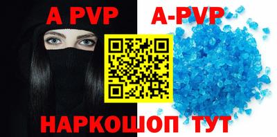 мяу мяу мука Бердск