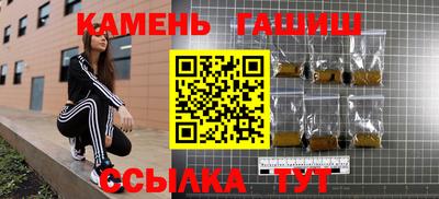 мяу мяу мука Бердск