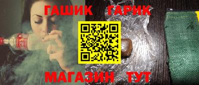 мяу мяу мука Бердск