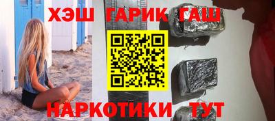 мяу мяу мука Бердск