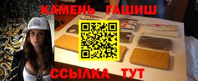 мяу мяу мука Бердск